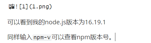 image-20230412113103238