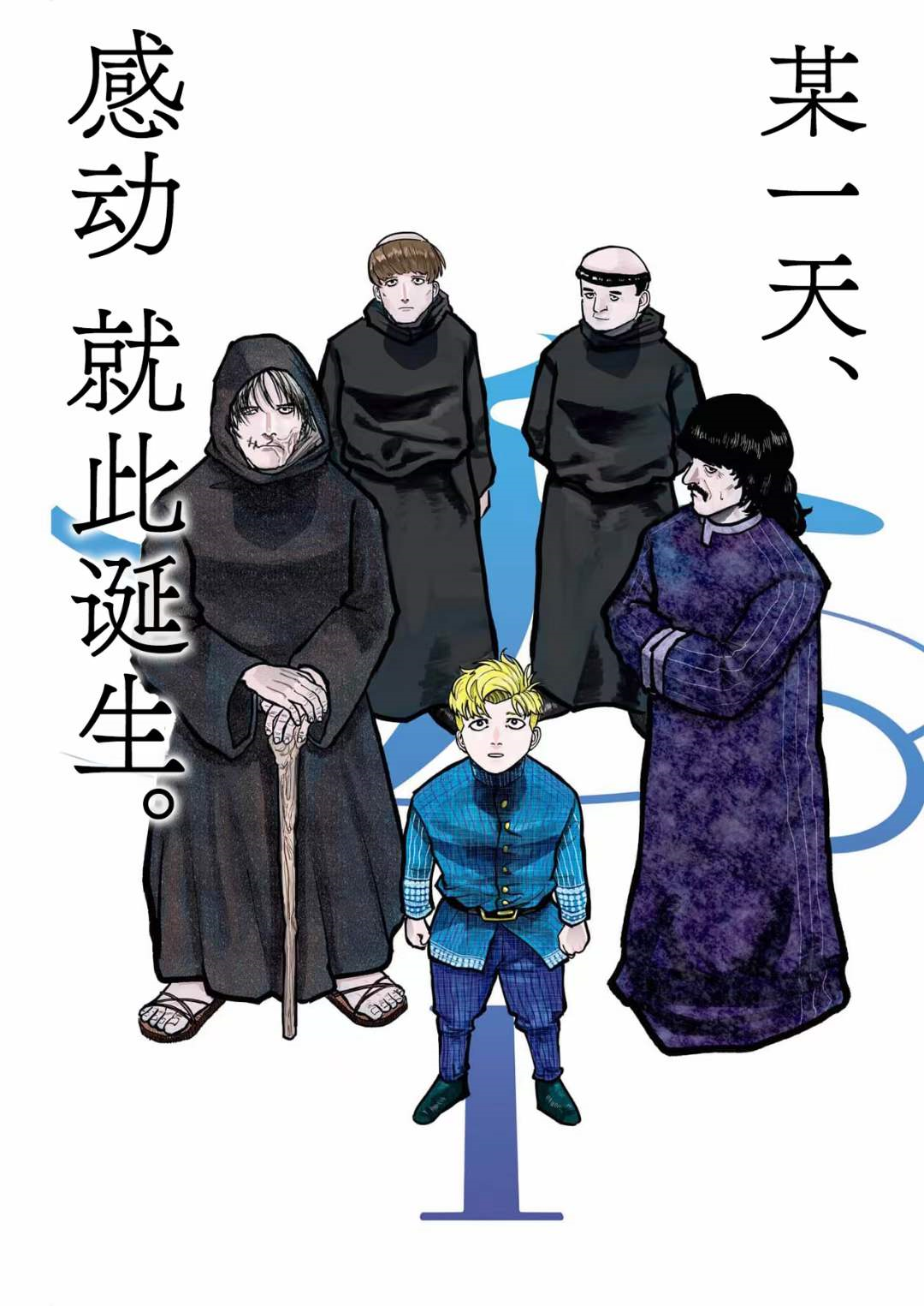 独属于某人的东西诞生了 image-20230423165242608