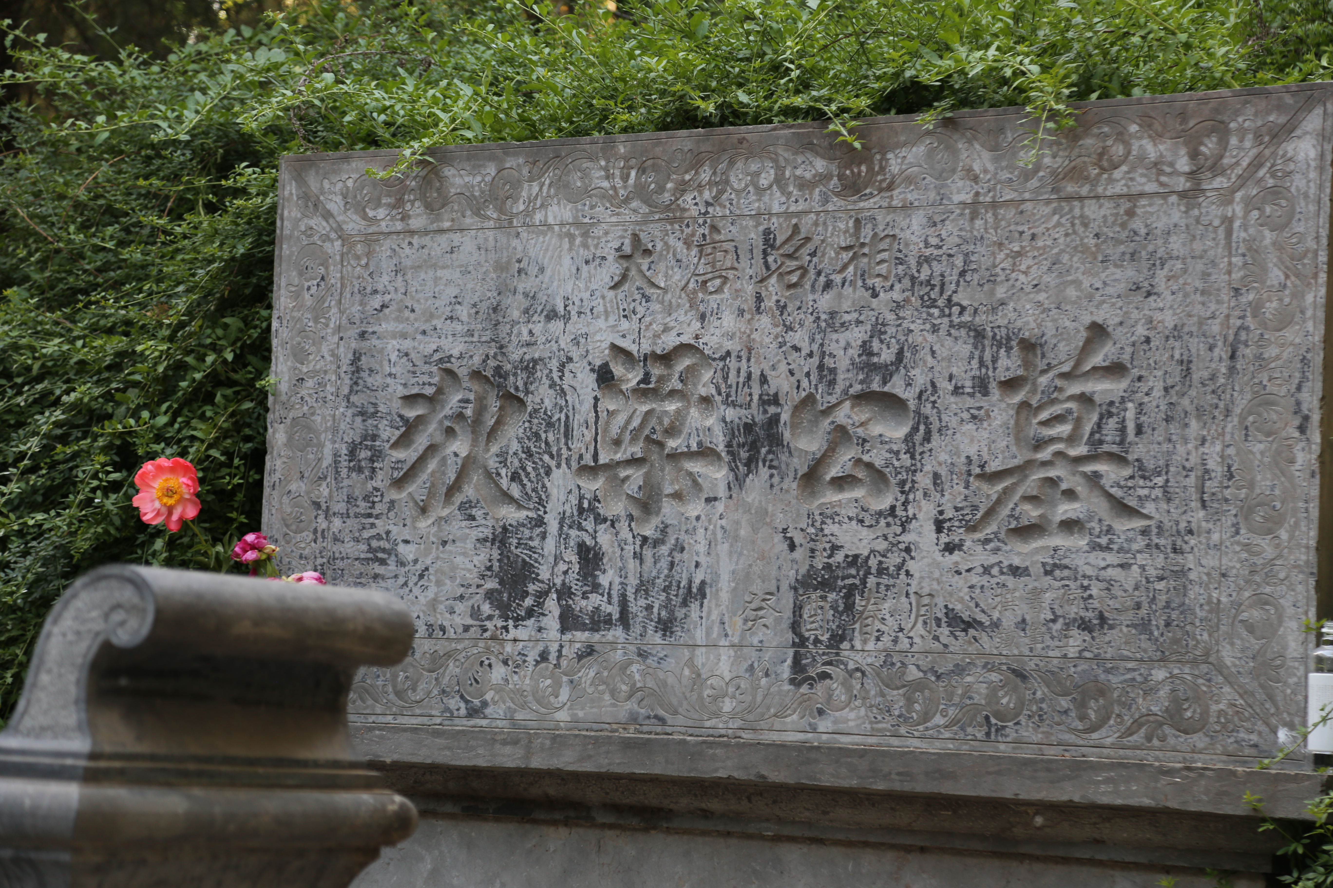 微信图片_202306021828126