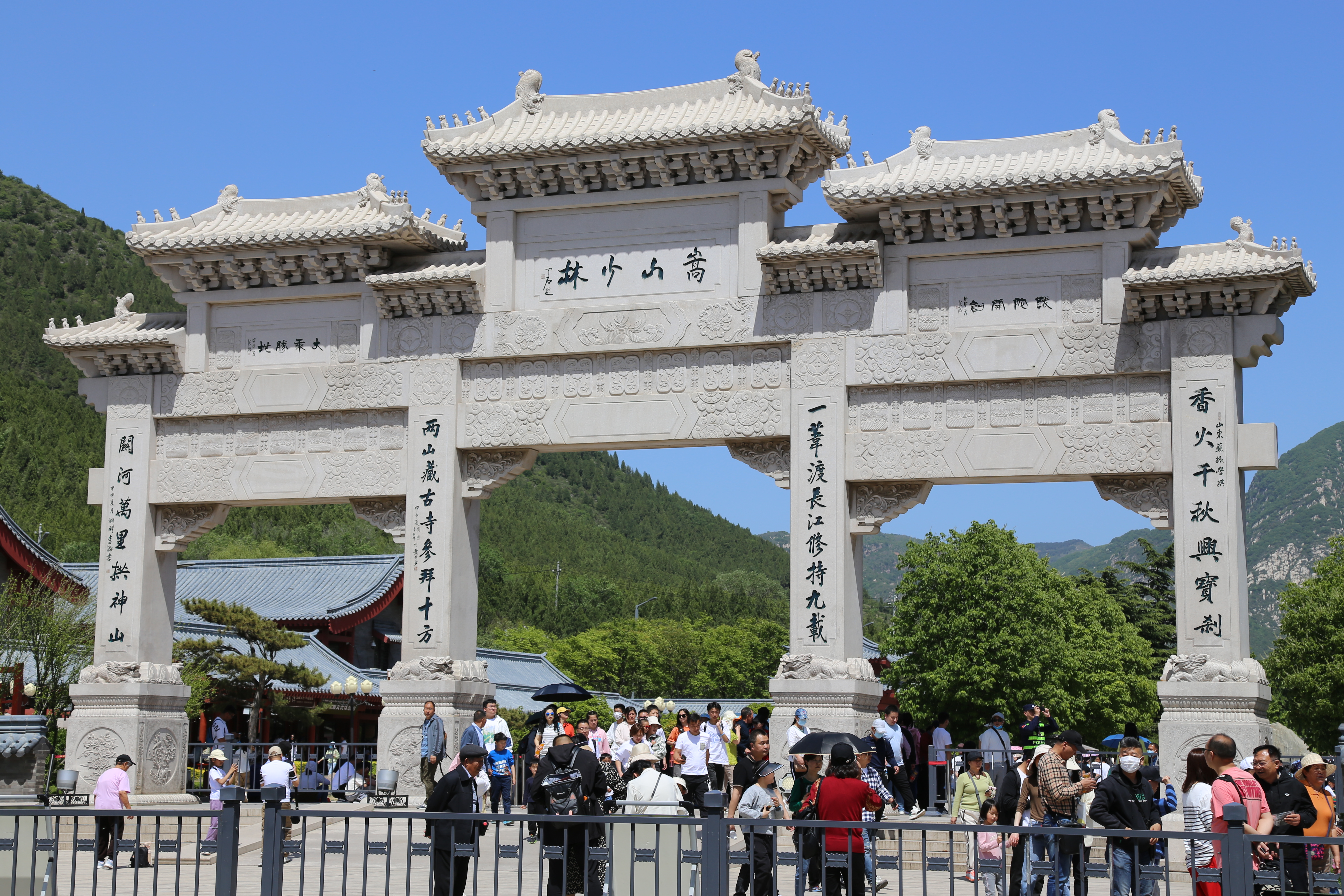 微信图片_20230602183802