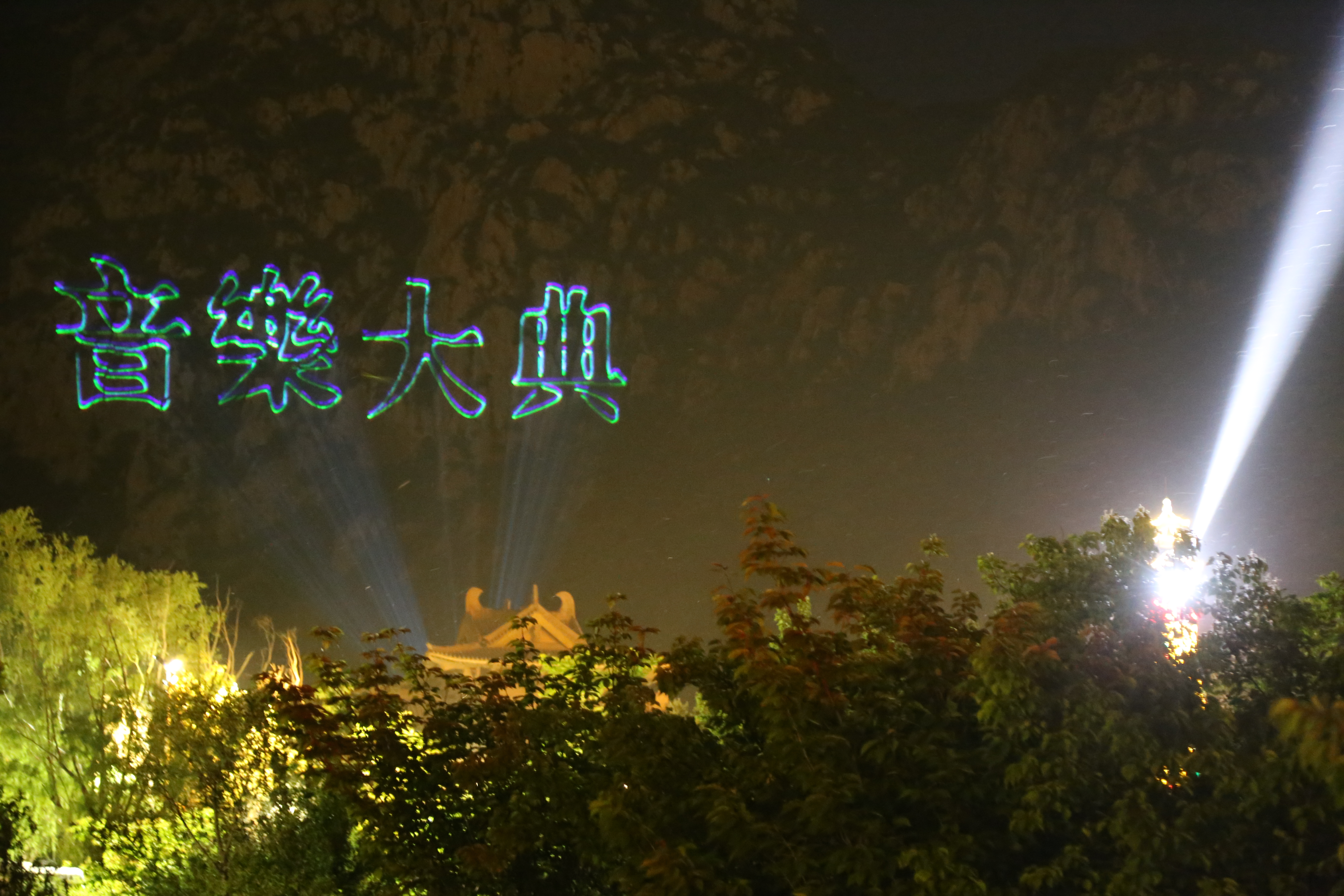 微信图片_202306021838031