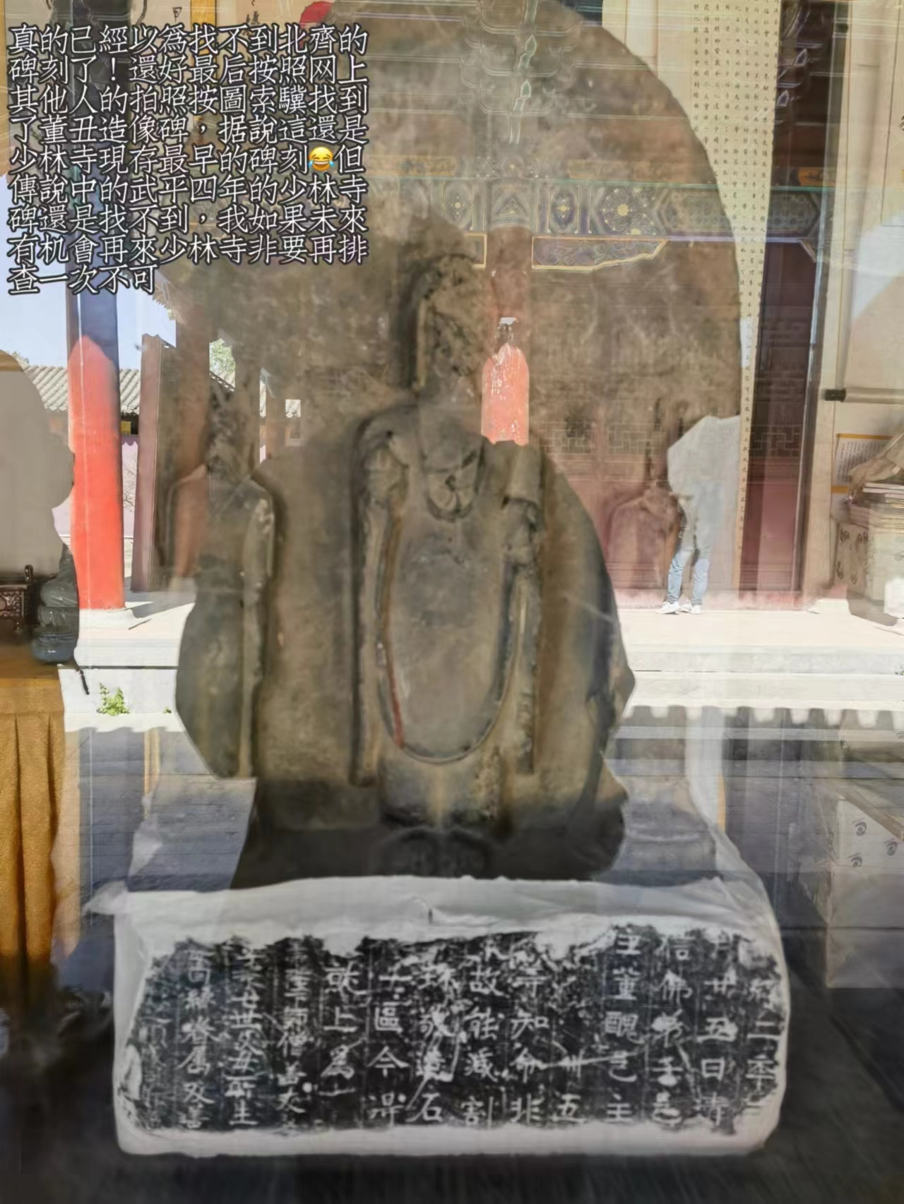 微信图片_202306021838032