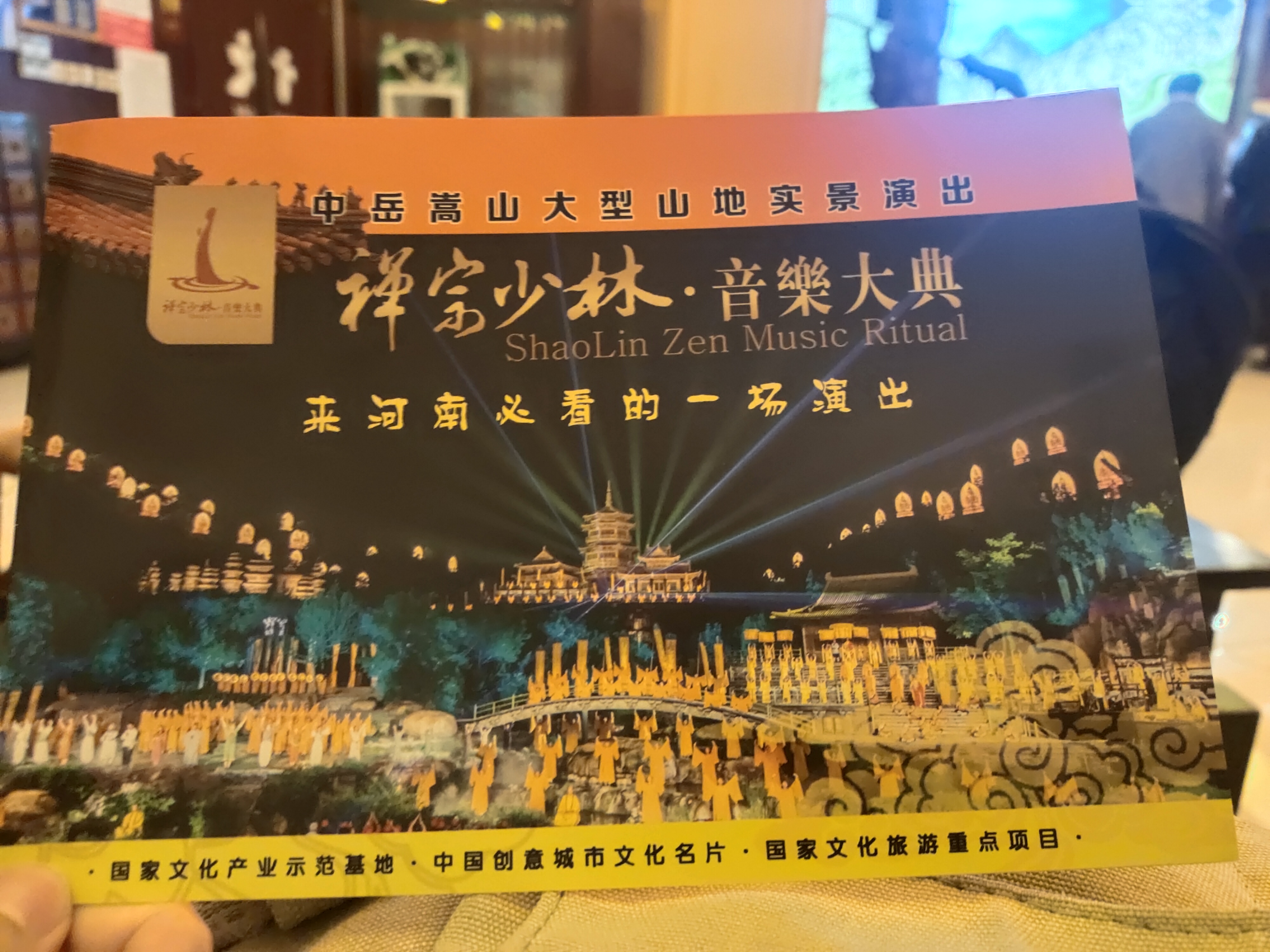 微信图片_20230602183804