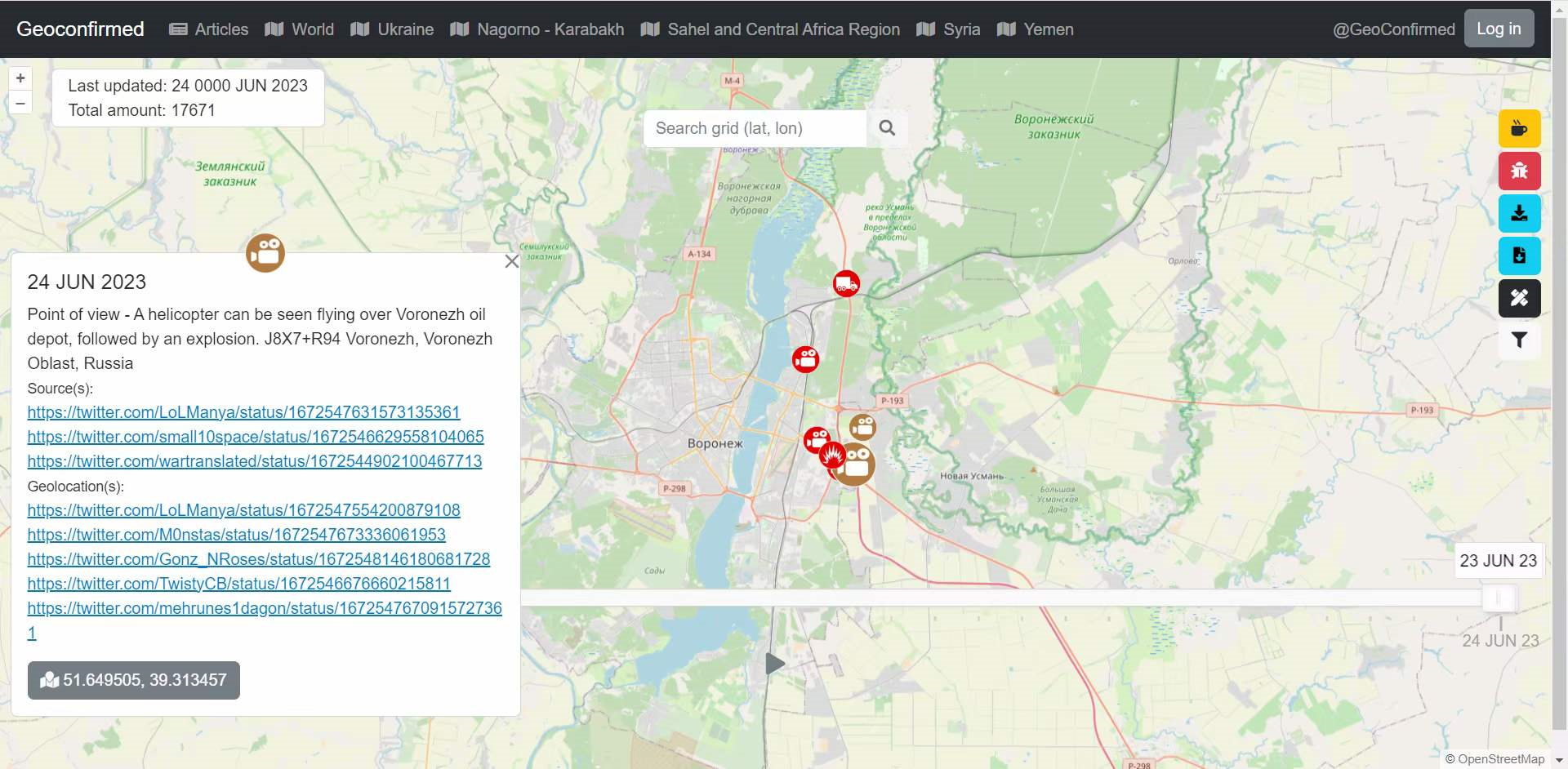 image-20230626095423531