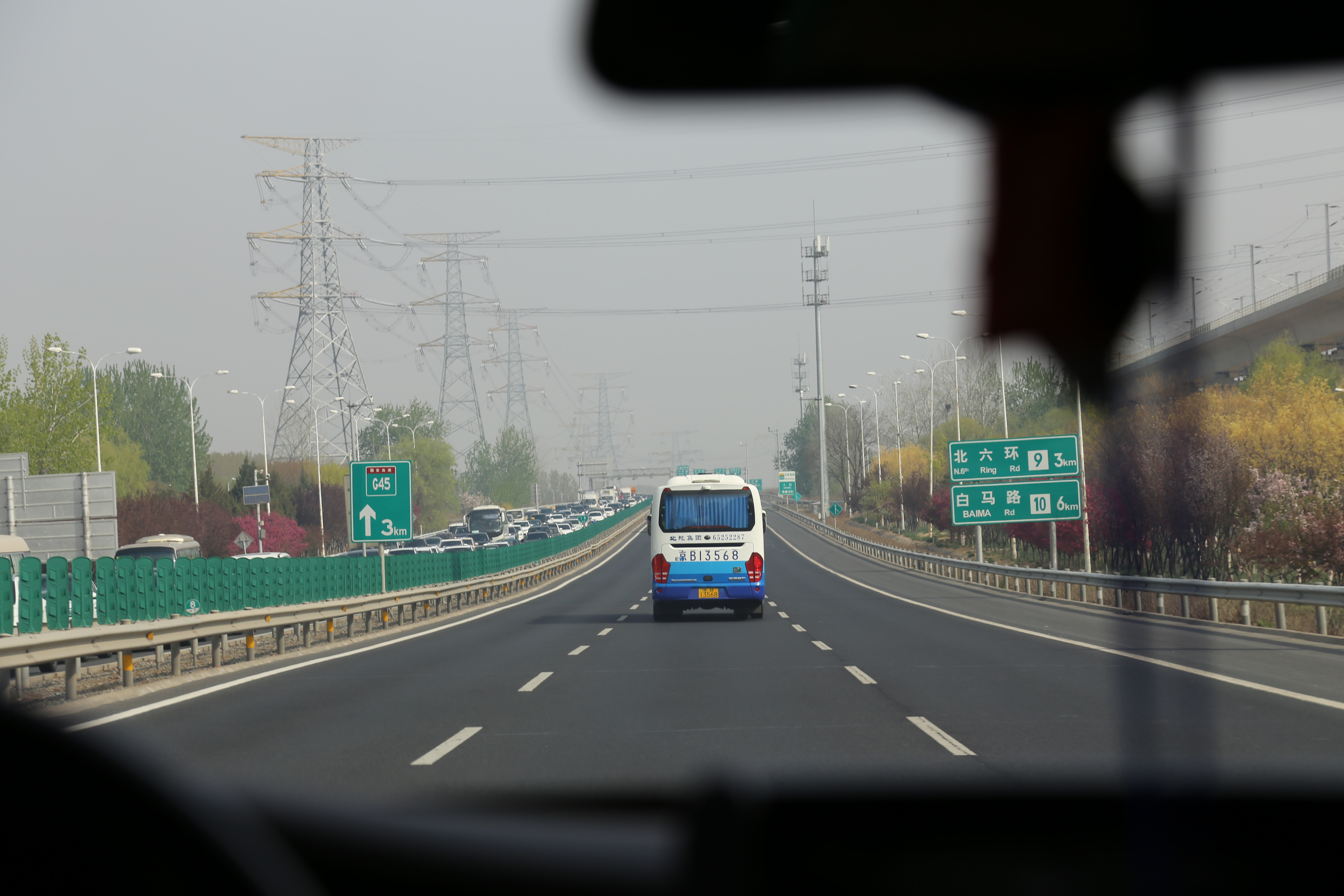 京承高速,进京方向是来自京畿睡城的入城车流 微信图片_20230810100559