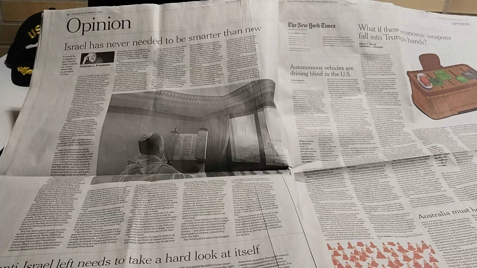 image-20231014144513251